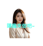 女性アナウンサー C（個別スタンプ：29）