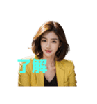 女性アナウンサー C（個別スタンプ：31）