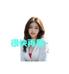 女性アナウンサー C（個別スタンプ：34）