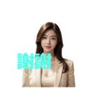 女性アナウンサー C（個別スタンプ：35）
