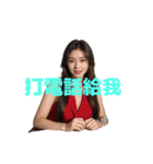 女性アナウンサー C（個別スタンプ：36）