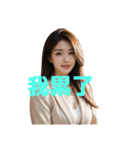 女性アナウンサー C（個別スタンプ：38）