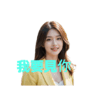 女性アナウンサー C（個別スタンプ：40）