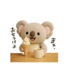 ちっちゃいコアラくんのぬいぐるみ②（個別スタンプ：5）