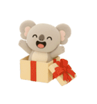 ちっちゃいコアラくんのぬいぐるみ②（個別スタンプ：14）