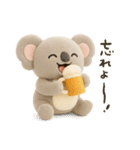 ちっちゃいコアラくんのぬいぐるみ②（個別スタンプ：29）