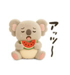 ちっちゃいコアラくんのぬいぐるみ②（個別スタンプ：31）