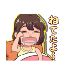 わらう女子（個別スタンプ：8）