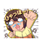 わらう女子（個別スタンプ：14）