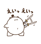 デブくま（ふとっちょ侍）（個別スタンプ：3）
