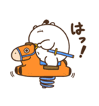 デブくま（ふとっちょ侍）（個別スタンプ：10）