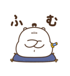 デブくま（ふとっちょ侍）（個別スタンプ：12）