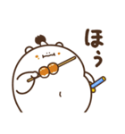 デブくま（ふとっちょ侍）（個別スタンプ：18）