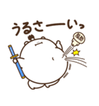 デブくま（ふとっちょ侍）（個別スタンプ：20）