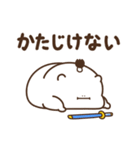 デブくま（ふとっちょ侍）（個別スタンプ：21）