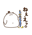 デブくま（ふとっちょ侍）（個別スタンプ：26）