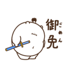 デブくま（ふとっちょ侍）（個別スタンプ：31）