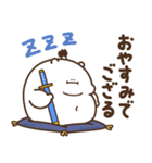 デブくま（ふとっちょ侍）（個別スタンプ：38）