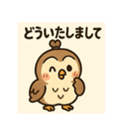 ちょんまげフクちゃん（個別スタンプ：2）