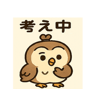 ちょんまげフクちゃん（個別スタンプ：3）