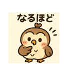 ちょんまげフクちゃん（個別スタンプ：4）