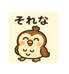 ちょんまげフクちゃん（個別スタンプ：5）