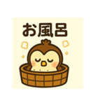 ちょんまげフクちゃん（個別スタンプ：6）