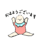 色んな場面で使えるゆるもち赤ちゃん（個別スタンプ：1）