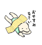 色んな場面で使えるゆるもち赤ちゃん（個別スタンプ：2）