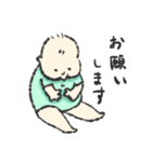 色んな場面で使えるゆるもち赤ちゃん（個別スタンプ：3）