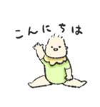 色んな場面で使えるゆるもち赤ちゃん（個別スタンプ：4）
