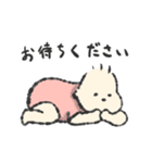 色んな場面で使えるゆるもち赤ちゃん（個別スタンプ：6）