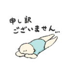 色んな場面で使えるゆるもち赤ちゃん（個別スタンプ：7）