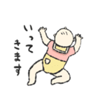 色んな場面で使えるゆるもち赤ちゃん（個別スタンプ：8）