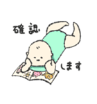 色んな場面で使えるゆるもち赤ちゃん（個別スタンプ：9）