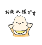 色んな場面で使えるゆるもち赤ちゃん（個別スタンプ：10）