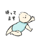 色んな場面で使えるゆるもち赤ちゃん（個別スタンプ：15）