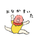 色んな場面で使えるゆるもち赤ちゃん（個別スタンプ：16）