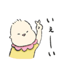 色んな場面で使えるゆるもち赤ちゃん（個別スタンプ：17）