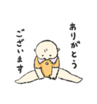 色んな場面で使えるゆるもち赤ちゃん（個別スタンプ：20）