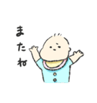 色んな場面で使えるゆるもち赤ちゃん（個別スタンプ：26）