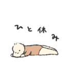色んな場面で使えるゆるもち赤ちゃん（個別スタンプ：28）