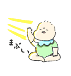 色んな場面で使えるゆるもち赤ちゃん（個別スタンプ：29）