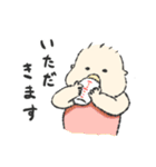 色んな場面で使えるゆるもち赤ちゃん（個別スタンプ：30）