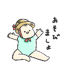 色んな場面で使えるゆるもち赤ちゃん（個別スタンプ：34）