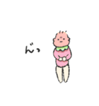 色んな場面で使えるゆるもち赤ちゃん（個別スタンプ：35）