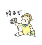 色んな場面で使えるゆるもち赤ちゃん（個別スタンプ：37）