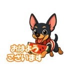 ミニピン・リアクションスタンプ（個別スタンプ：1）
