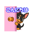 ミニピン・リアクションスタンプ（個別スタンプ：2）