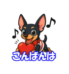 ミニピン・リアクションスタンプ（個別スタンプ：3）